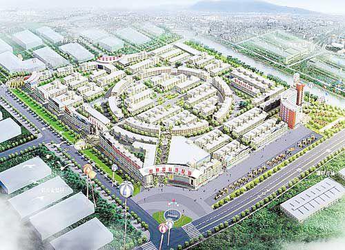 Hardware and Electrical City
