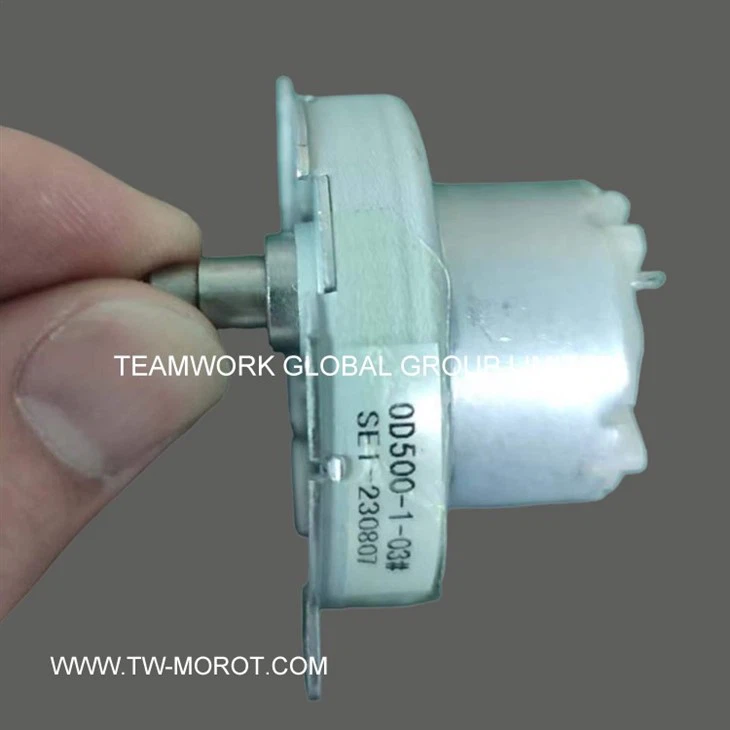 Oil Press Motor